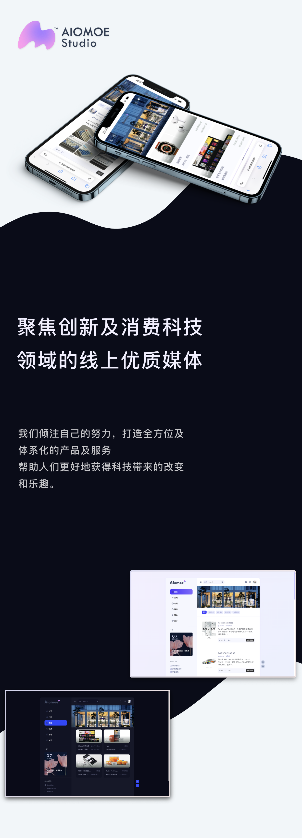 Frame 1-kcss.png